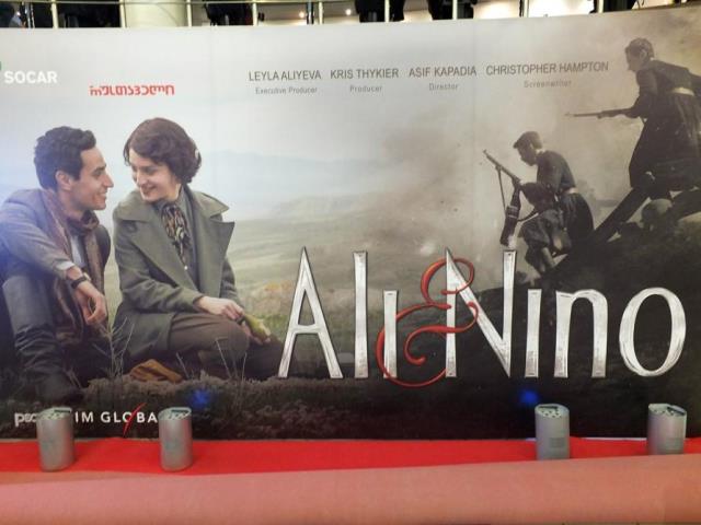В Тбилиси состоялась премьера фильма «Али и Нино» 